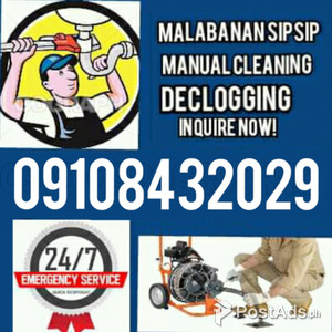 Jr malabanan sipsip pozo negro | PostAds PH