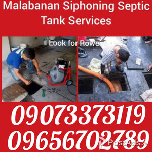 Malabanan Plumbing sip-sip lowest price | PostAds PH