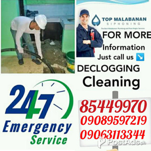 RM nalabanan siphoning pozo negro | PostAds PH