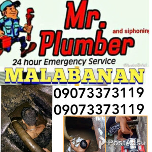 Malabanan rent | PostAds PH