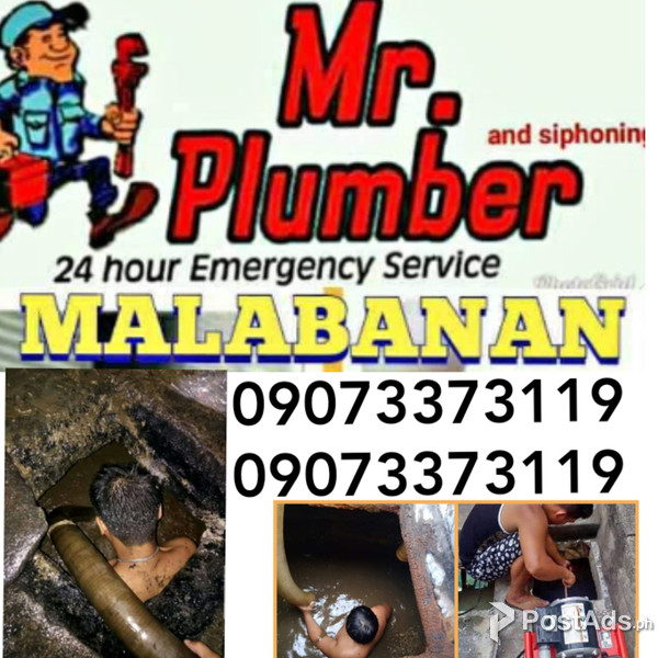 Rent Malabanan for rent