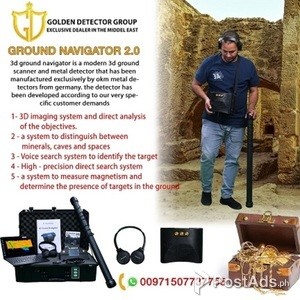 3D Gold Detec tor Gro und Nav gator | PostAds PH