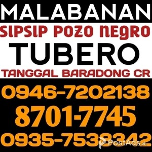 BATASAN HILLS QC MALABANAN POZO NEGRO TUBERO SERVICES 87017745 | PostAds PH