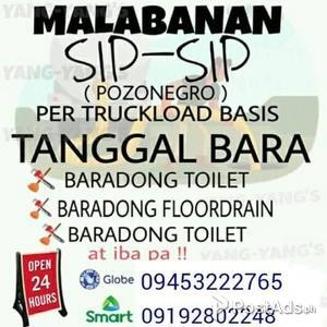 MALABANAN IN MAYSAN VALENZUELA SIPHONING POZO NEGRO SERVICES | PostAds PH