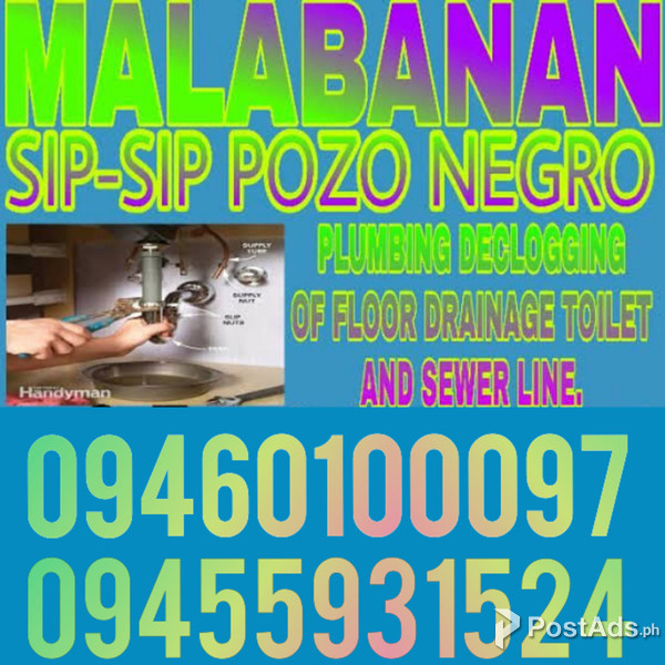 Malabanan sipsip pozo negro