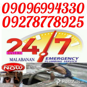 Greg malabanan siphoning | PostAds PH