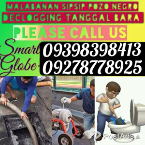wel malabanan siphoning pozo negro | PostAds PH