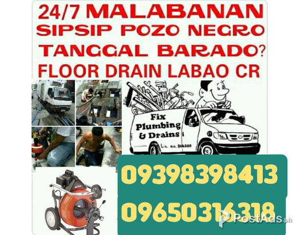 yan malabanan siphoning pozo negro