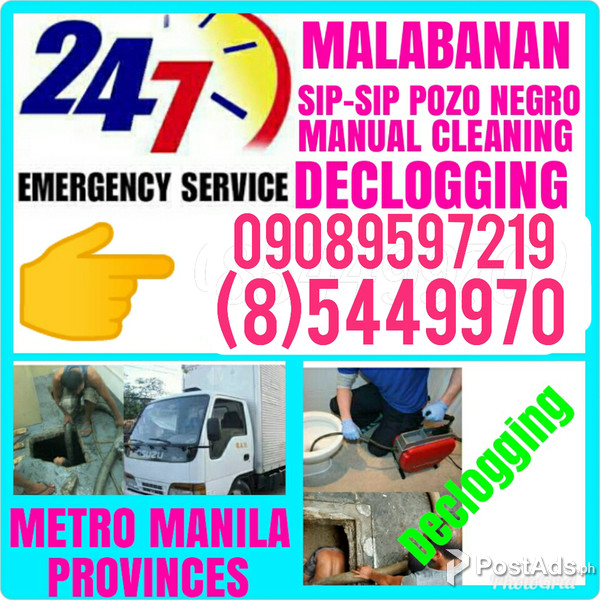 R malabanan sipsip pozo negro 