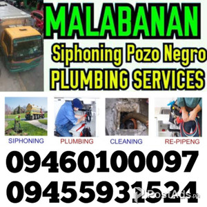 TANGGAL BARADO | PostAds PH