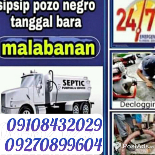 yen malabanan siphoning declogging 
