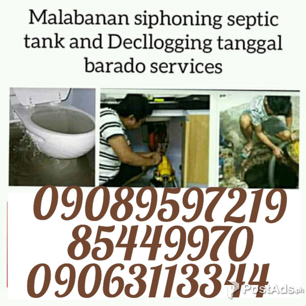 Yana malabanan siphoning declogging 