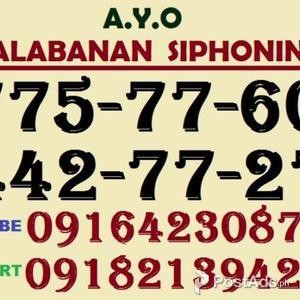 AYO Malabanan Siphoning and Declogging Services Tanza Cavite | PostAds PH