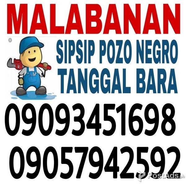 Bacolod sipsip pozo negro cr barado 09057942592