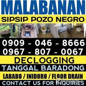 LAS PIÑAS MALABANAN SIPSIP POZO NEGRO 09678070067 | PostAds PH