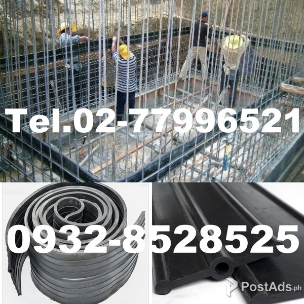 Rubber Waterstop, Waterstopper, Water Stop, PVC Waterstop, Waterbar