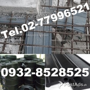 Water Stop, PVC Waterstop, Waterbar, Rubber Waterstop, Waterstopper | PostAds PH