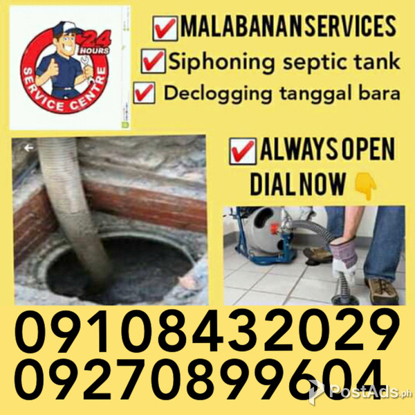 Rc malabanan  siphoning pozo negro
