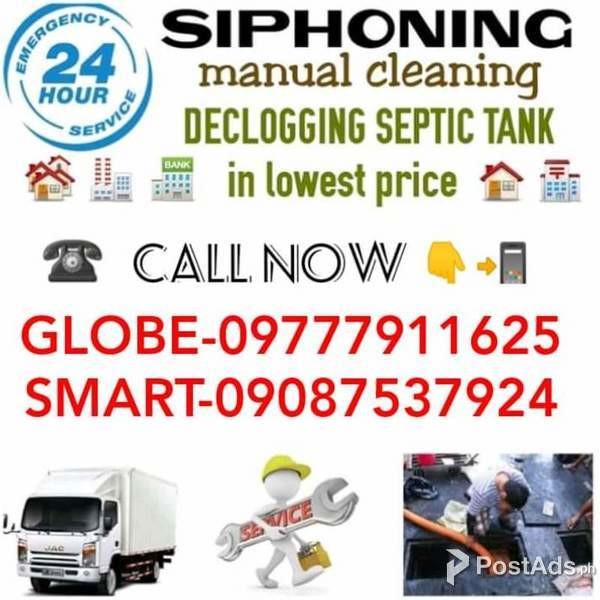 mekay malabanan sipsip pozo negro lowest price
