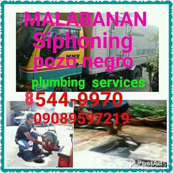 amy malabanan sipsip pozo negro 