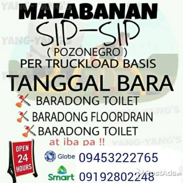 ARKONG BATO VALENZUELA MALABANAN SIPHONING POZO NEGRO SERVICES 