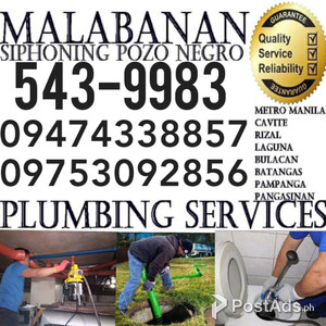 ES MALABANAN TUBERO TANGGAL BARADO | PostAds PH