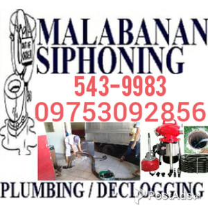 ES MALABANAN SIPSIP POZO NEGRO | PostAds PH