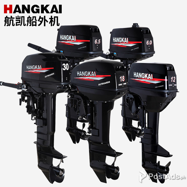 Outboard Machine 3.5 HP two stroke