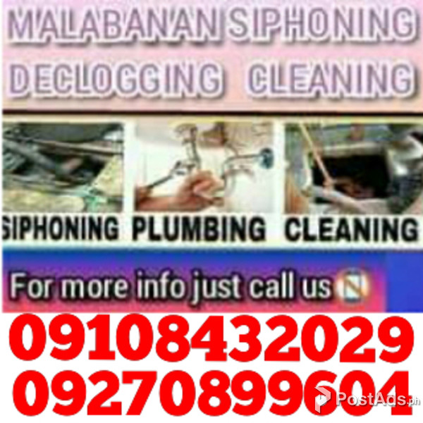  Luis malabanan 