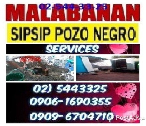 Malabanan Manila Siphoning Septic tank Services,02-5443325 09556431802