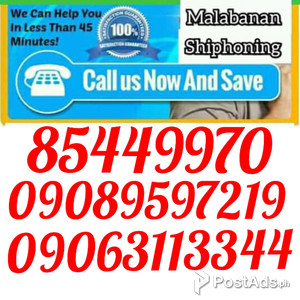 ethan malabanan sipsip pozo negro | PostAds PH