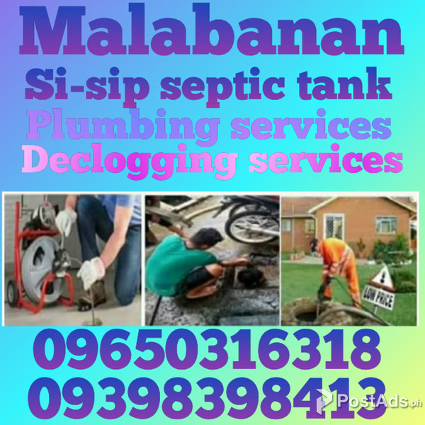 Lean malabanan sipsip pozo negro 