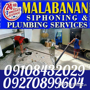 Tiny malabanan sipsip pozo negro | PostAds PH