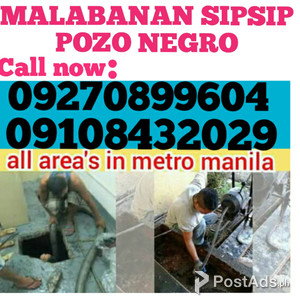 lowest Price malabanan sipsip pozo negro declogging serviced | PostAds PH