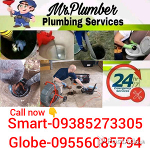 Malabanan tubero Siphoning septic | PostAds PH