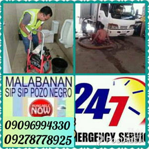 Santa Rosa malabanan sipsip pozo negro | PostAds PH