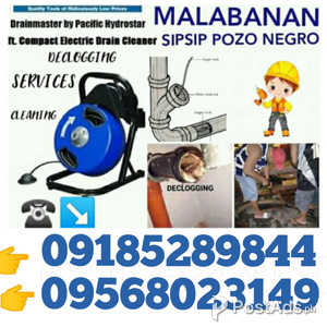lowest Price malabanan 09108432029 | PostAds PH