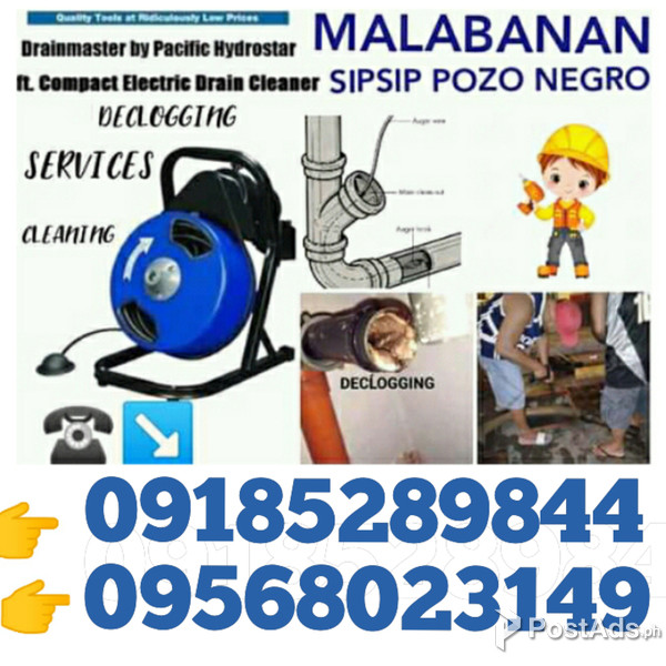 lowest Price malabanan declogging 