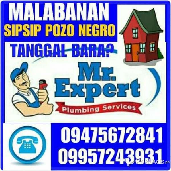Malabanan siphoning emergency declogging