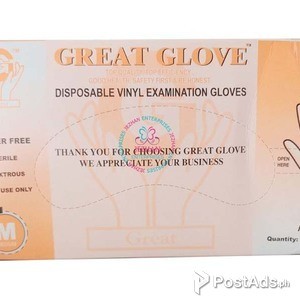 Great Glove Vinyl | PostAds PH