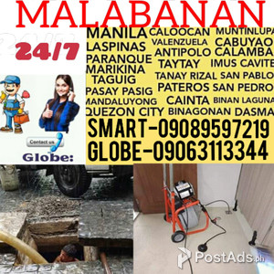 den malabanan sipsip pozo negro | PostAds PH