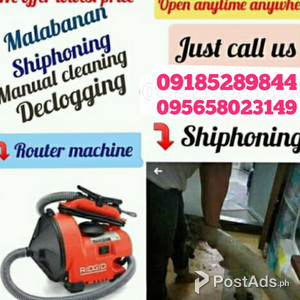 lowest Price malabanan Siphoning | PostAds PH