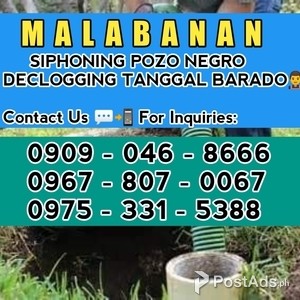 09753315388 MARIKINA HEIGHTS MALABANAN SIPHONING POZO NEGRO DECLOGGING | PostAds PH