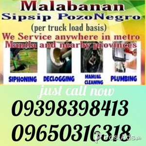 Rien malabanan siphoning septic tank | PostAds PH