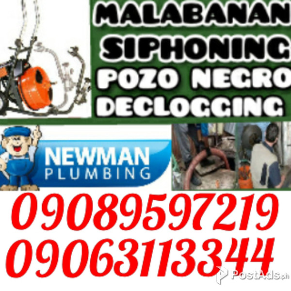 Emje malabanan siphoning pozo negro declogging 