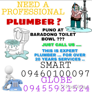 Malabanan rent tanggal barado | PostAds PH
