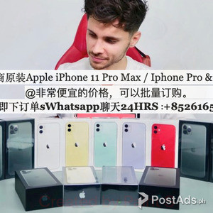 Apple iphone 11 pro max | PostAds PH