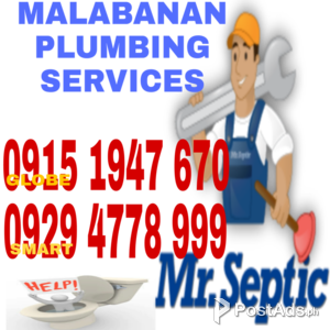 ANAO TARLAC MALABANAN SIP SIP POZO NEGRO SERVICES 09481834534 | PostAds PH