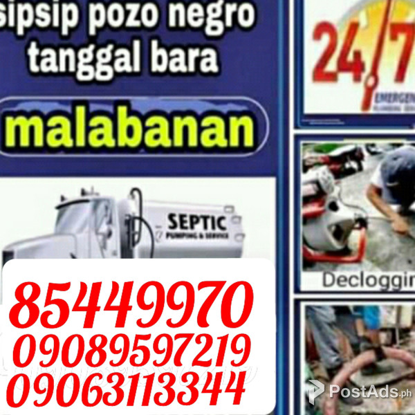 Tenay malabanan siphoning septic tank 