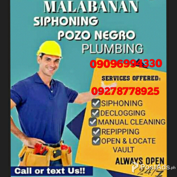 ariana malabanan sipsip pozo negro 
